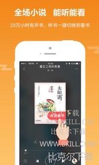 办理菲律宾遣返手续为什么需要办理无犯罪证明？